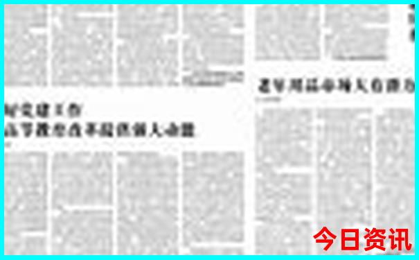 湖南附近的旅游景点有哪些